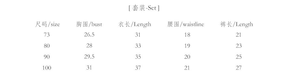 CN260901008 詳情6