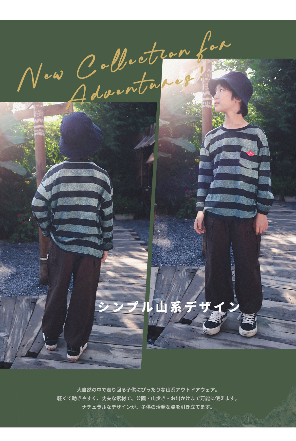 CN260929034 詳情29