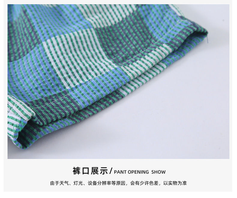 商品詳情