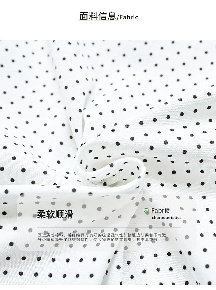 CN260911031 詳情19