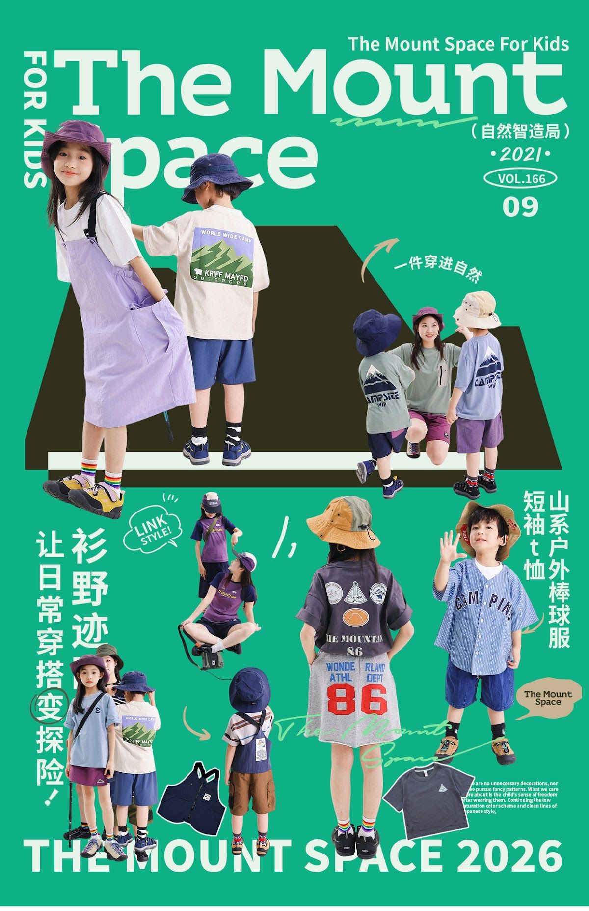 CN260707023 詳情11