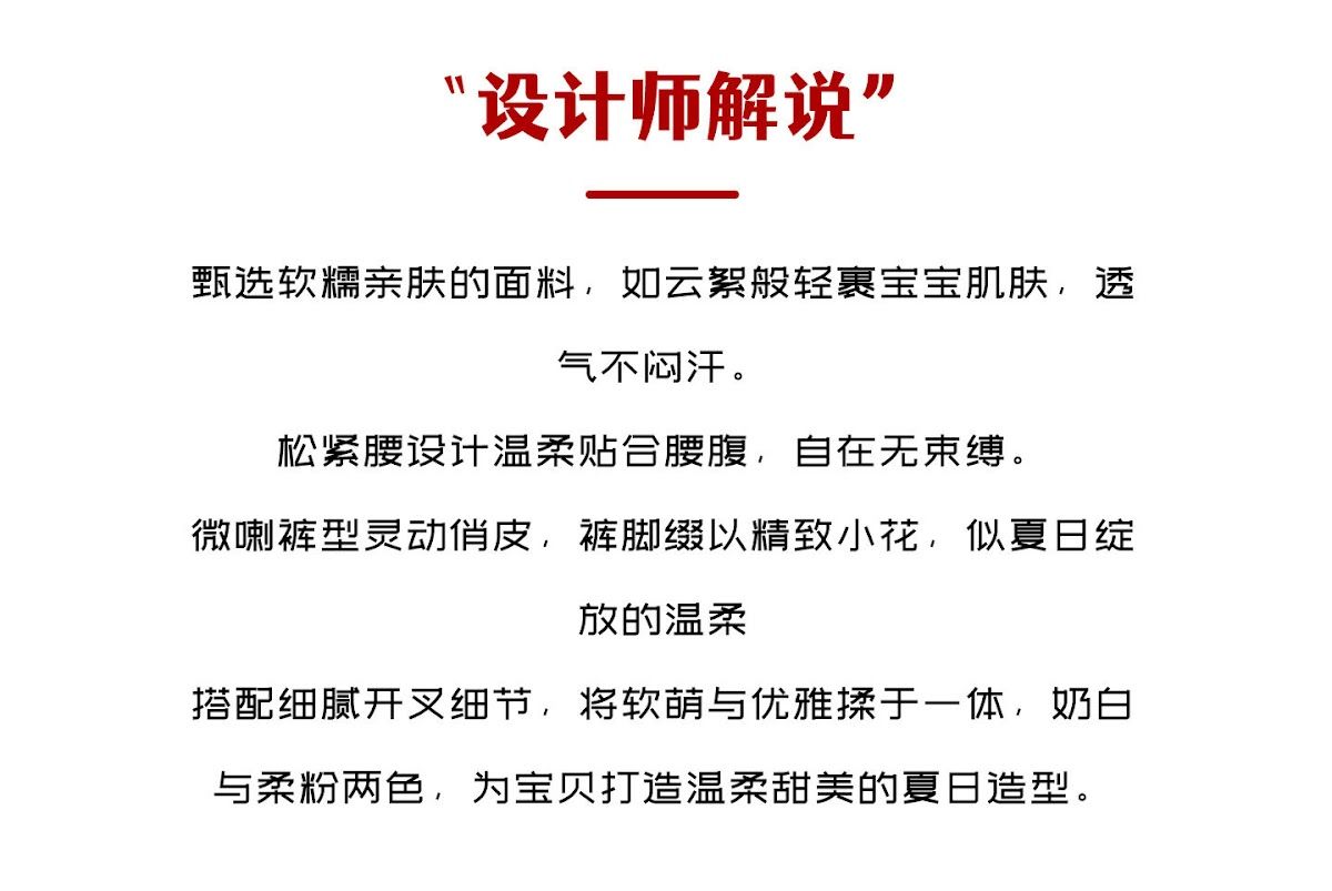 CN260713017 詳情9
