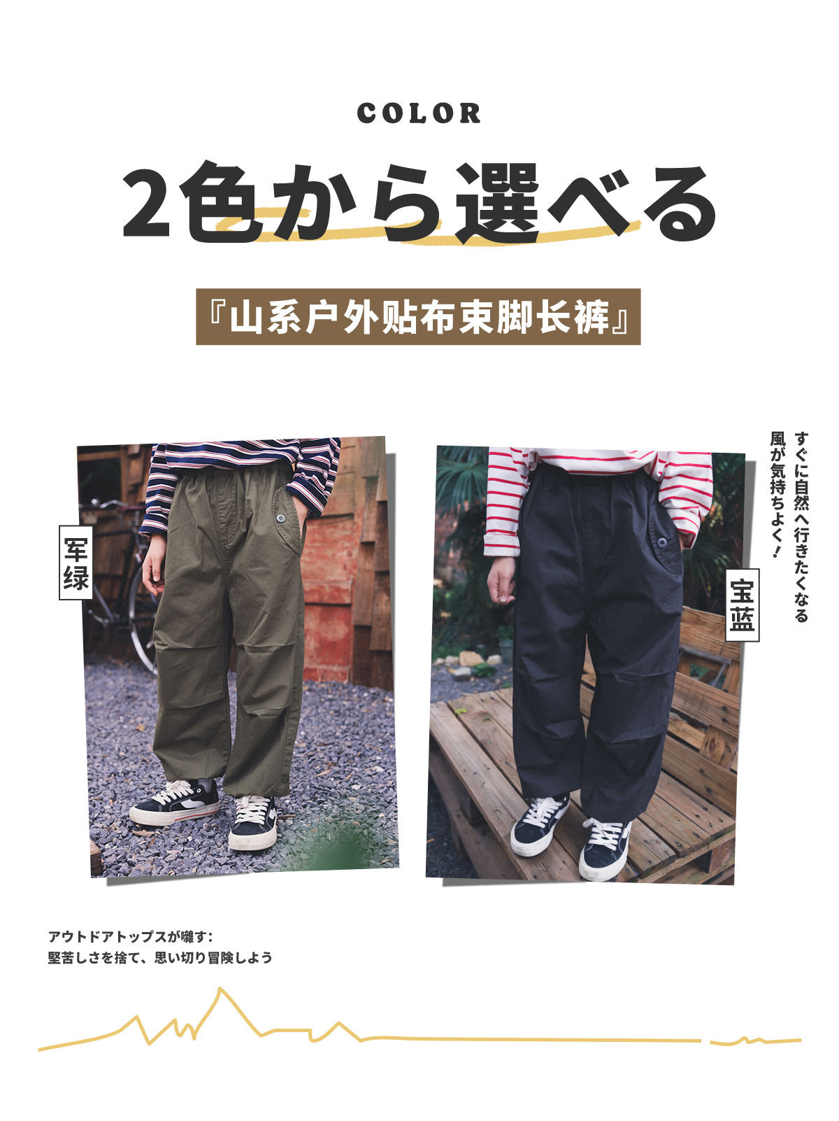 CN260929045 詳情29