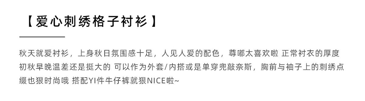 CN260912028 詳情16