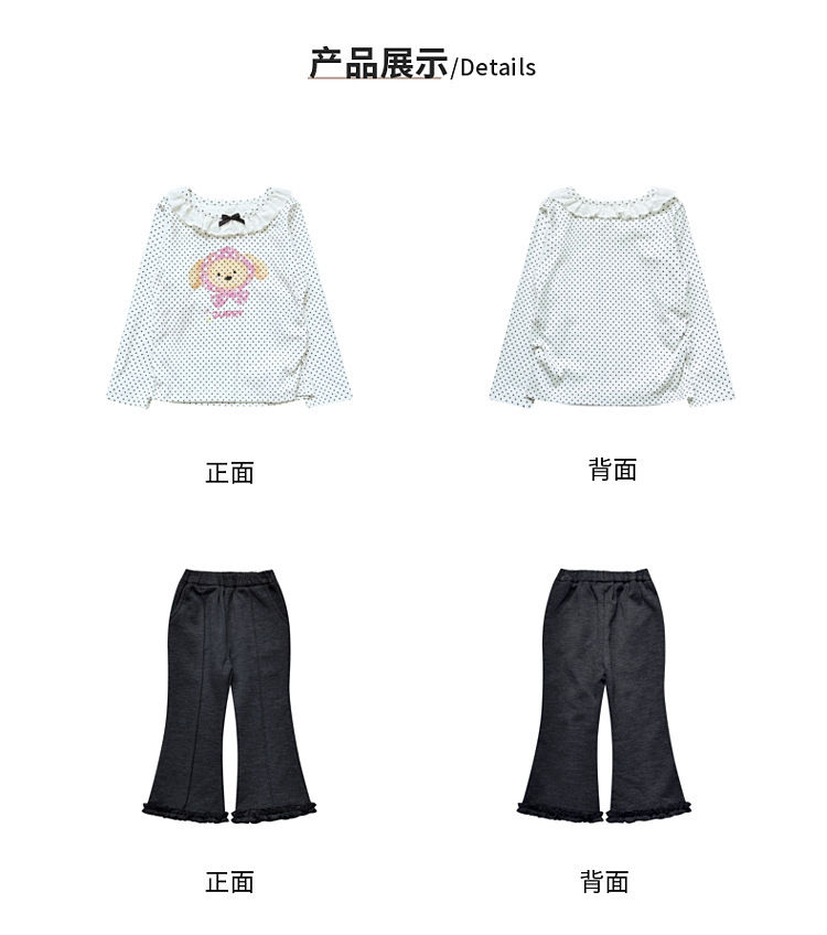 CN260911031 詳情17