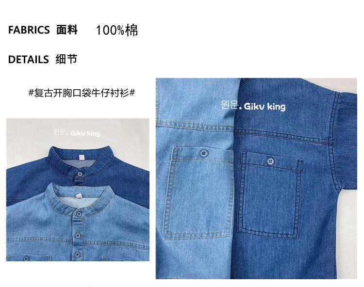 CN260903005 詳情15