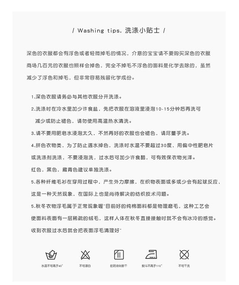 CN260718001 詳情9