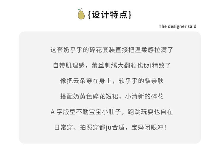 CN260618008 詳情23