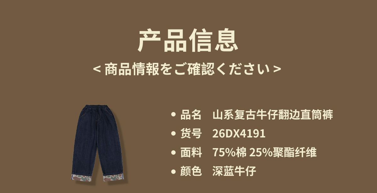 CN260929044 詳情2