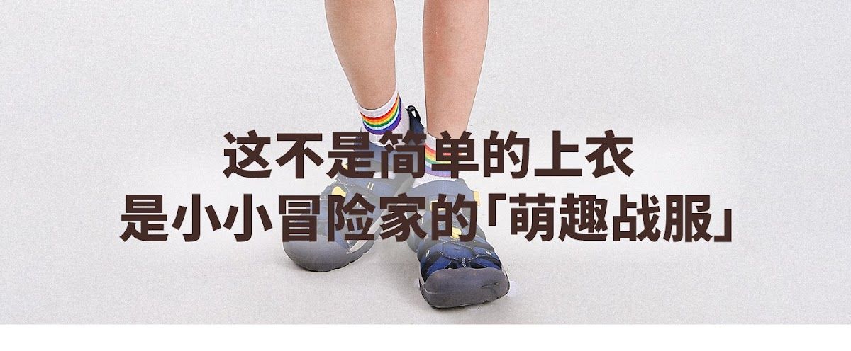 CN260707050 詳情16