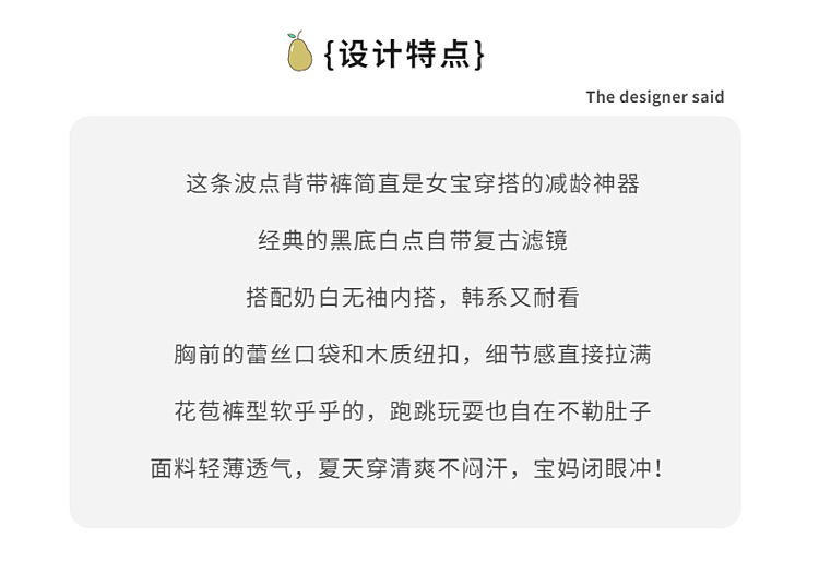 CN260618019 詳情16