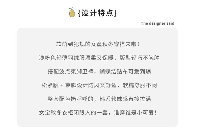 CN260911021 詳情15