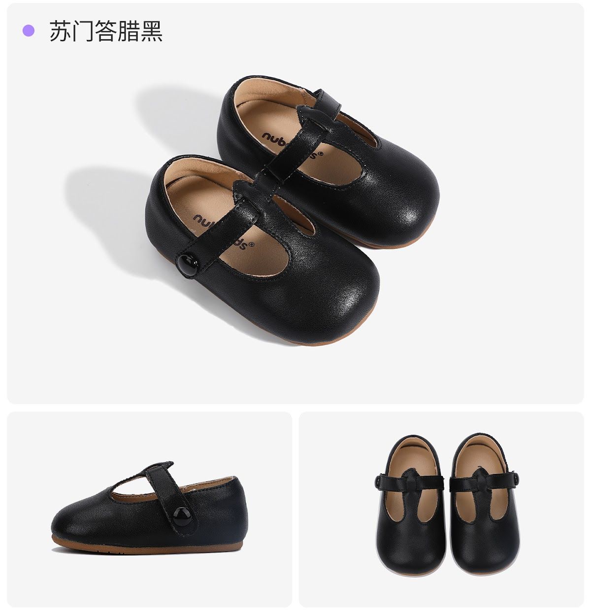CN260920007 詳情1