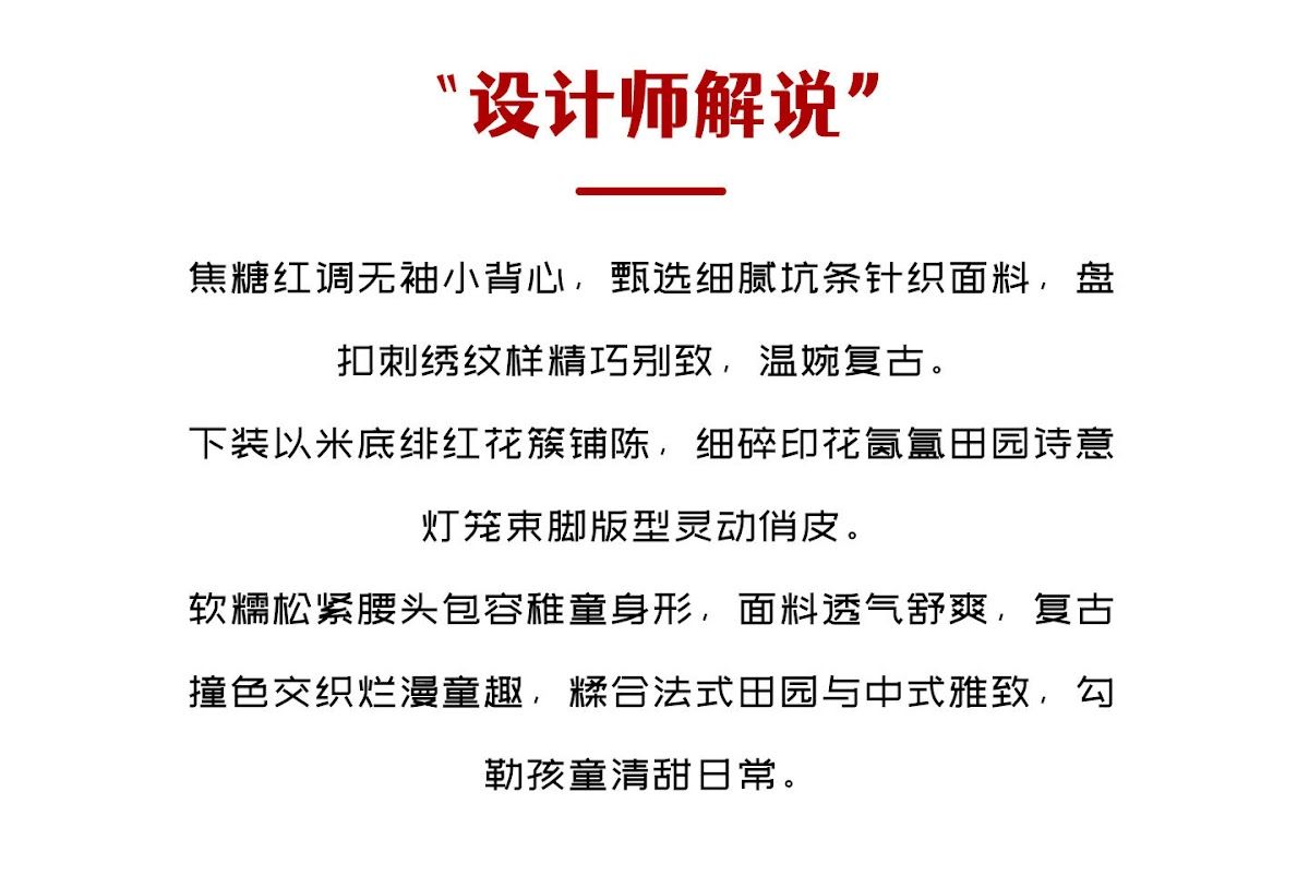 CN260713006 詳情9