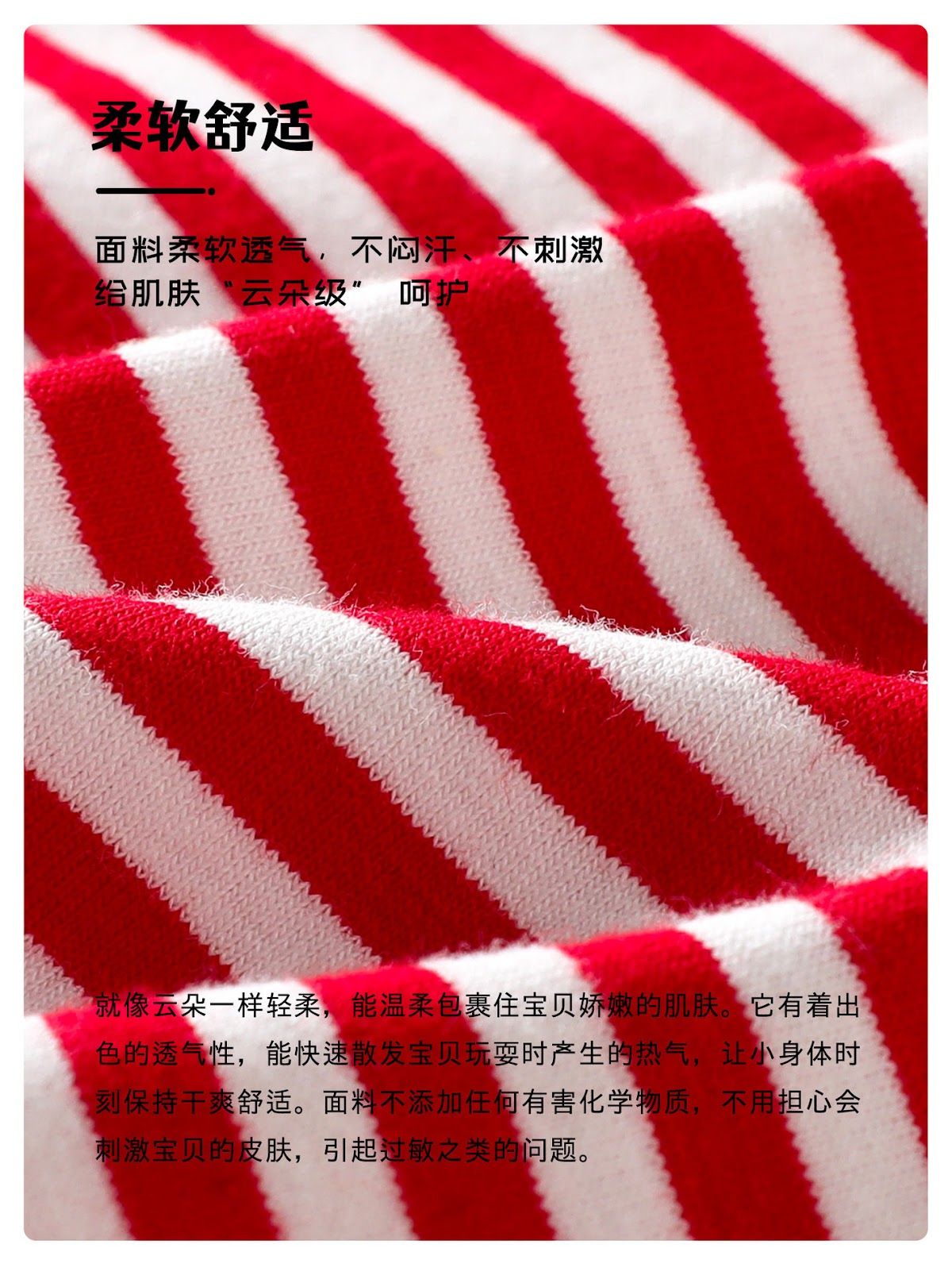 CN260713021 詳情12