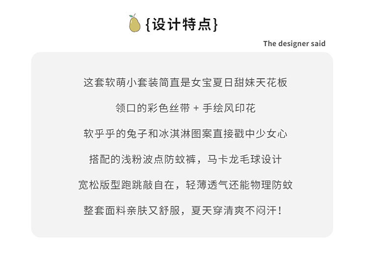 CN260618007 詳情17