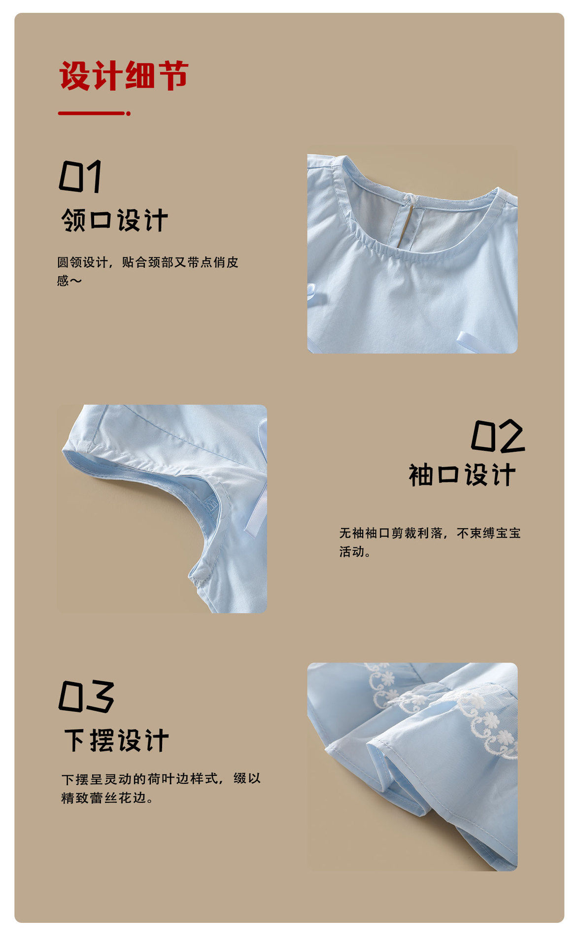 CN260713001 詳情8
