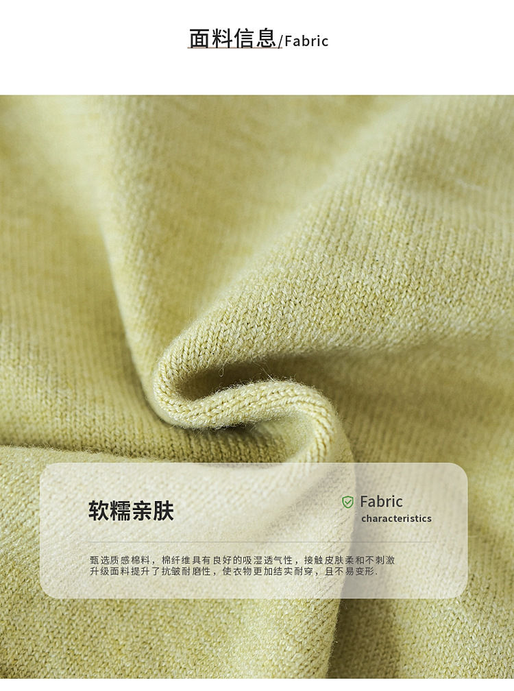 CN260911015 詳情3