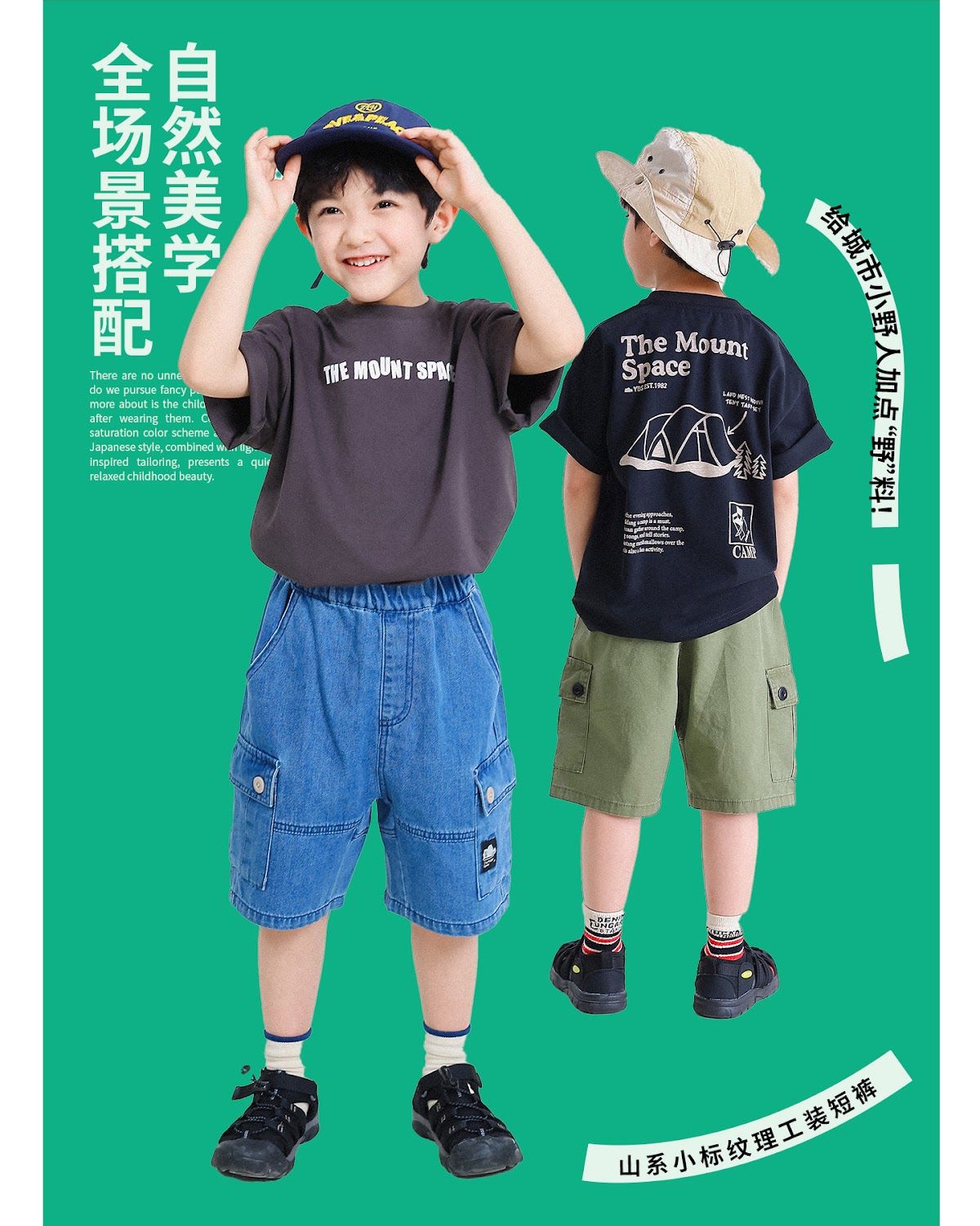 CN260707023 詳情35
