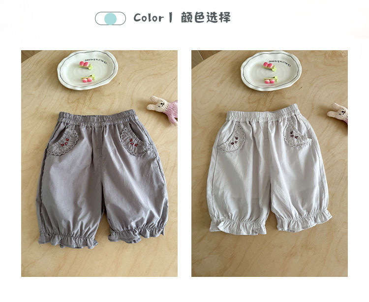 CN260701019 詳情11