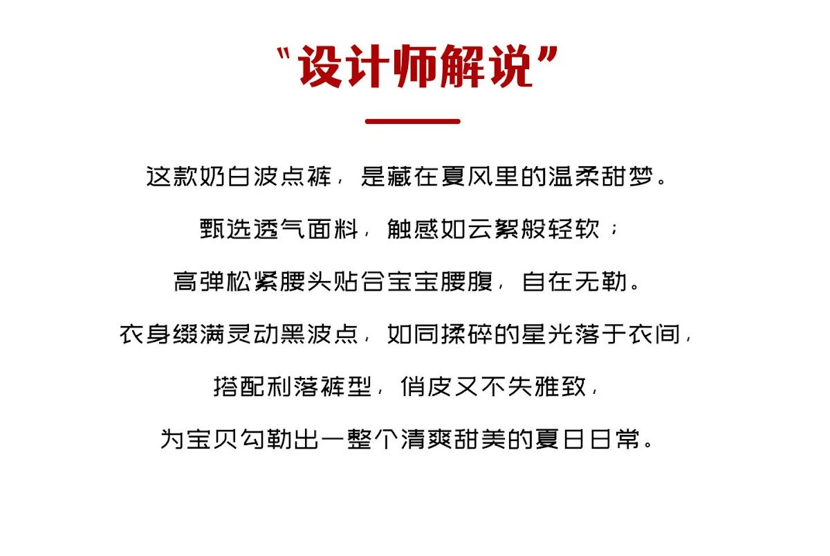 CN260713008 詳情9