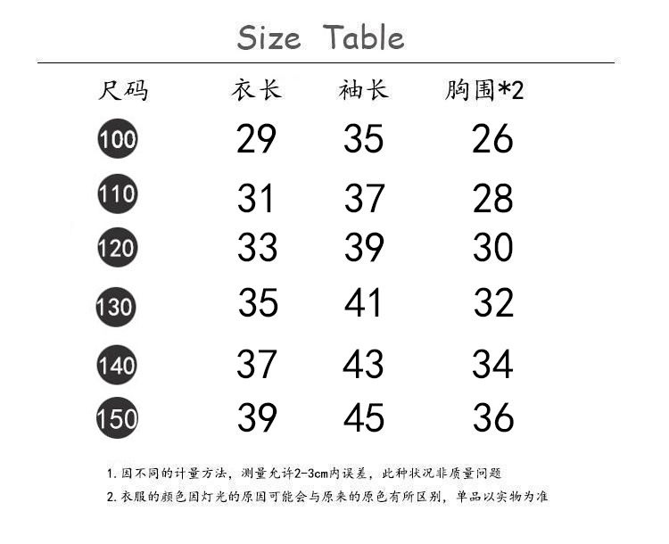 CN260803008 詳情11