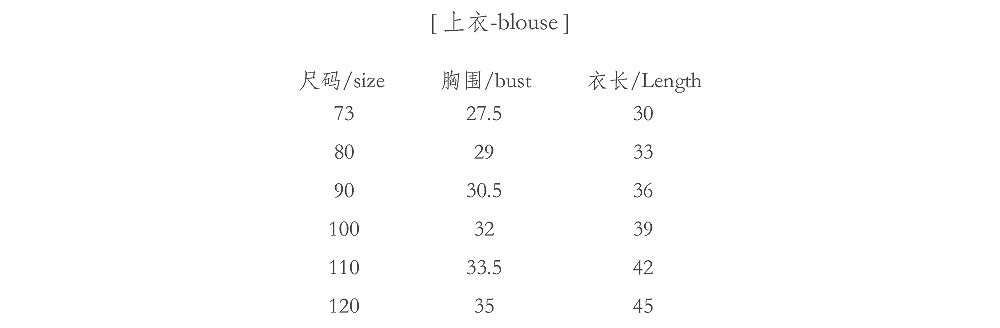 CN260612027 詳情12