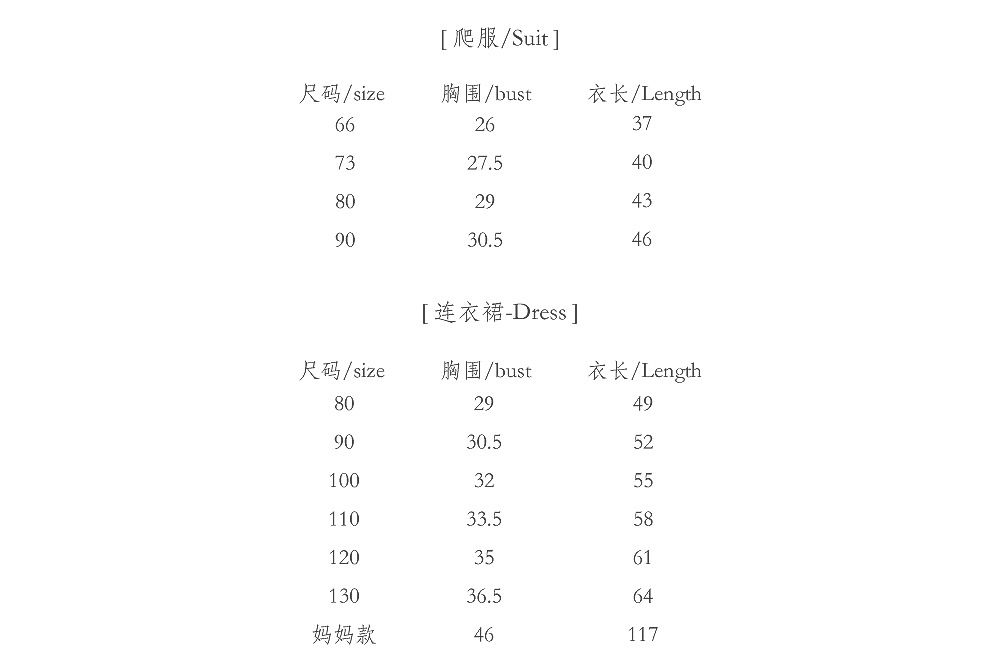 CN260612018 詳情13