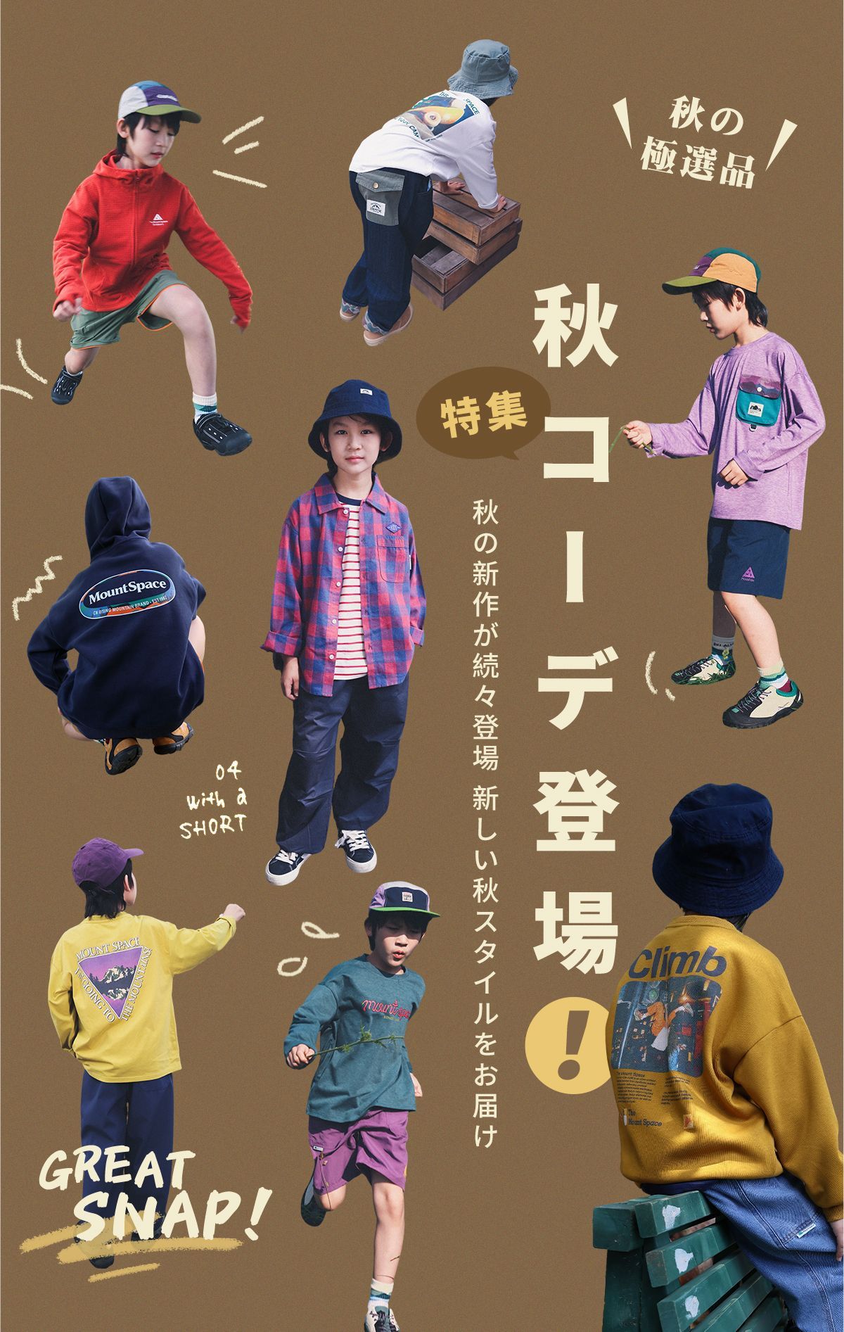 CN260929041 詳情19