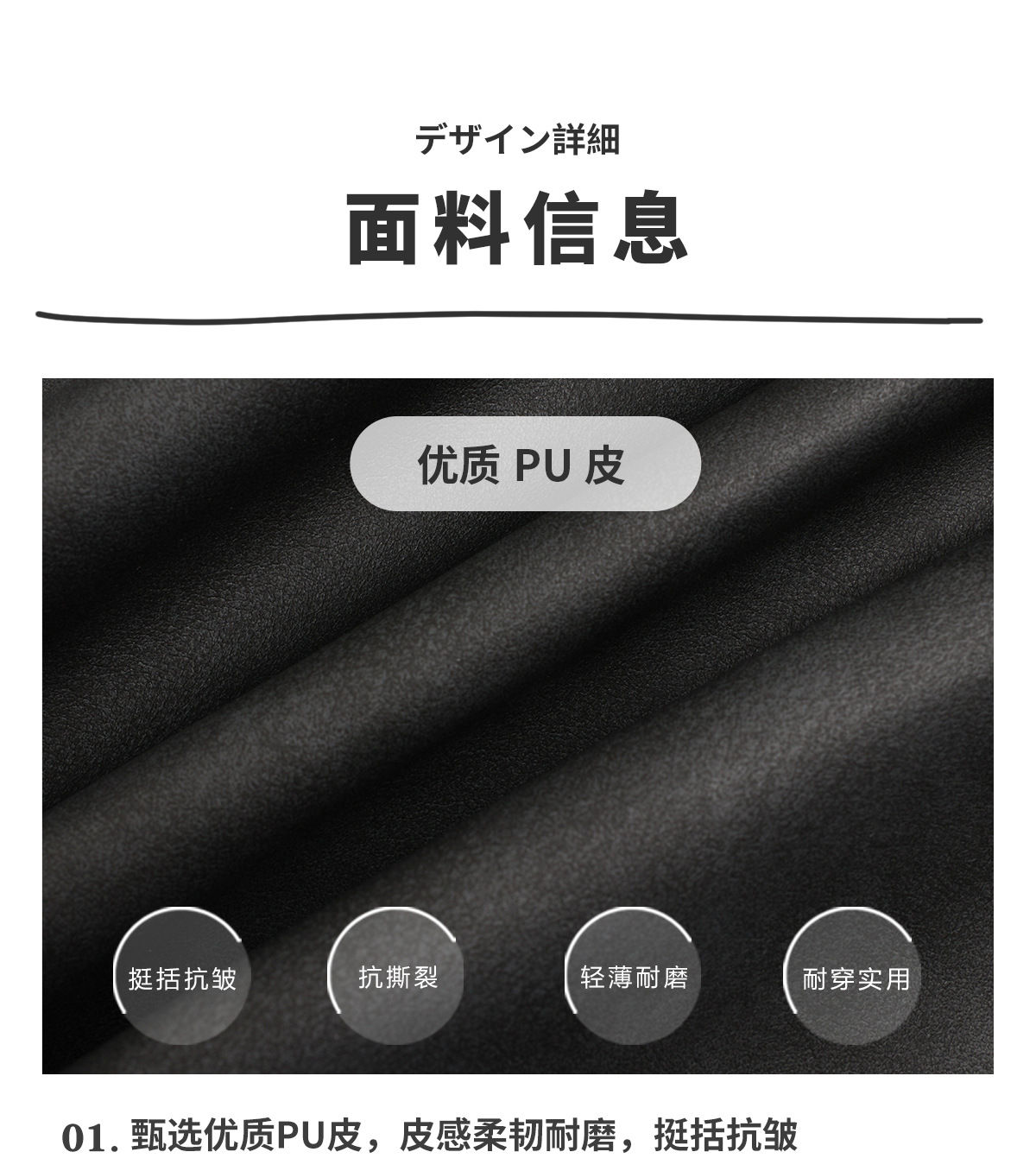 CN260929018 詳情27