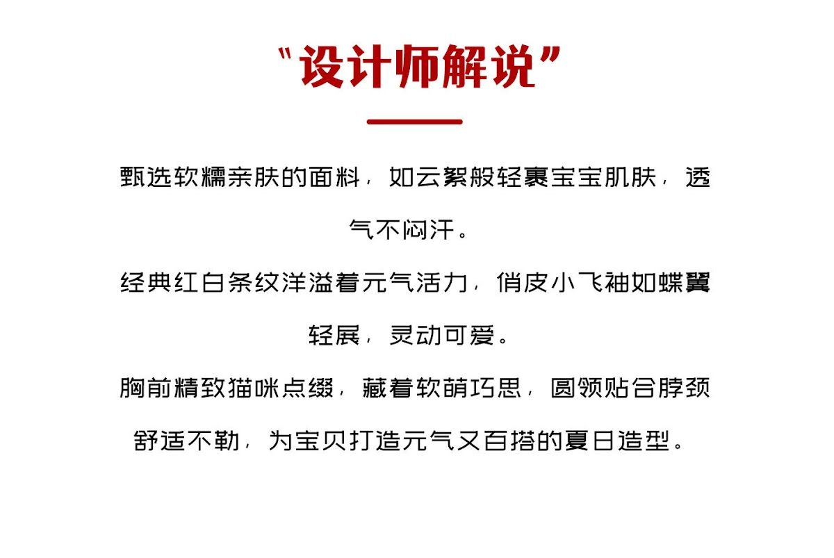 CN260713021 詳情9