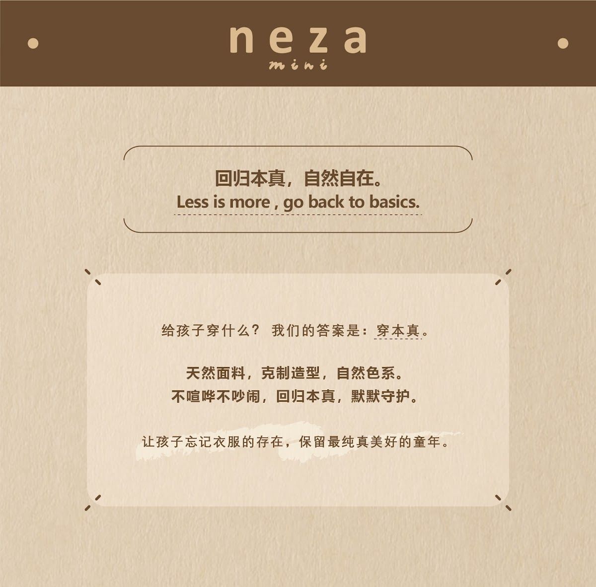 CN260522016 詳情1