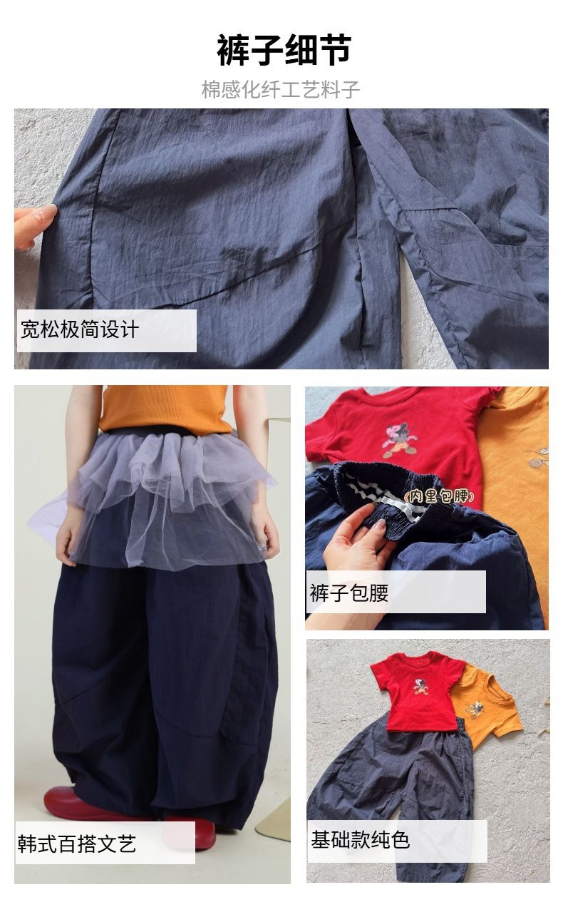 CN260614020 詳情19