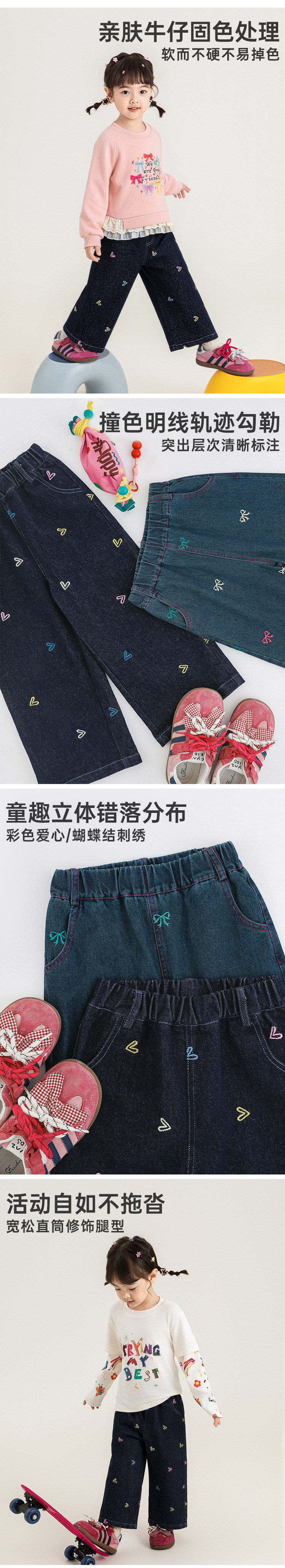 CN260827013 詳情44
