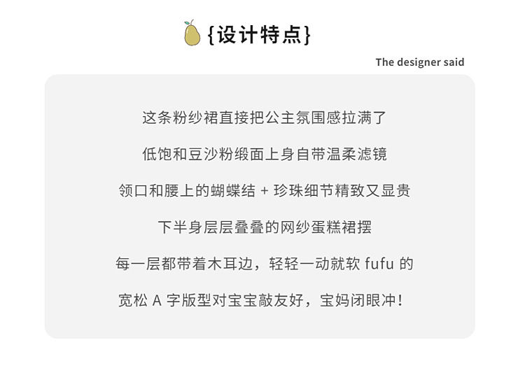 CN260624025 詳情25