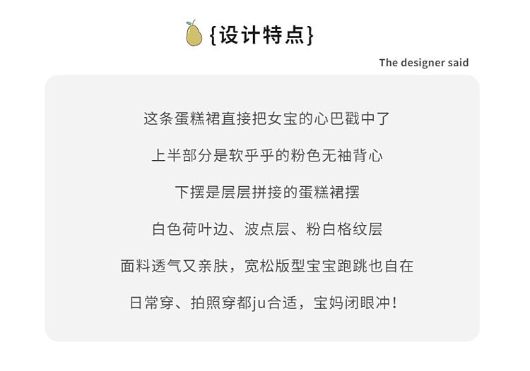 CN260624022 詳情25