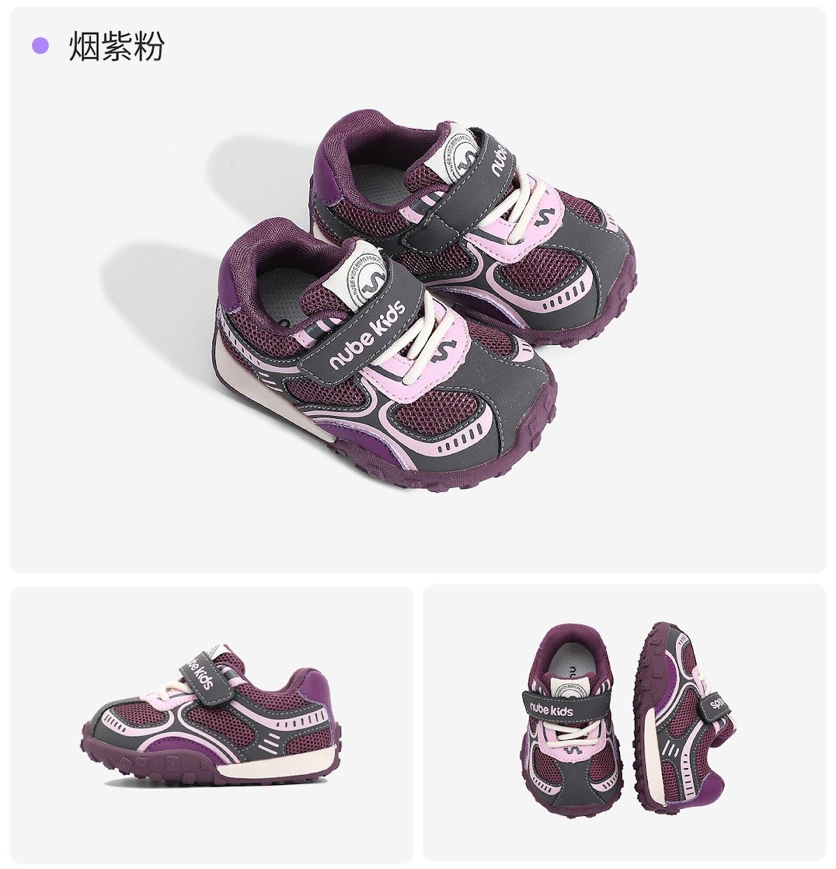 CN260920014 詳情9