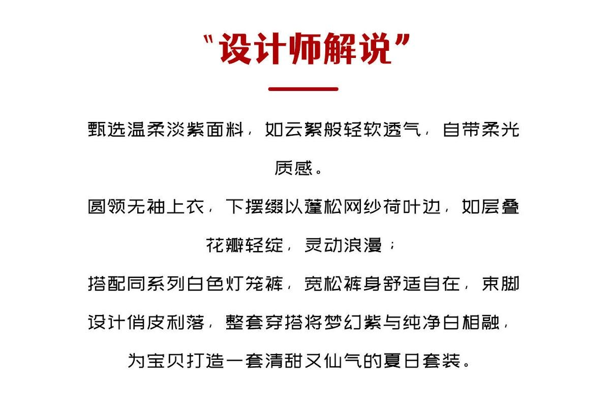 CN260713010 詳情9