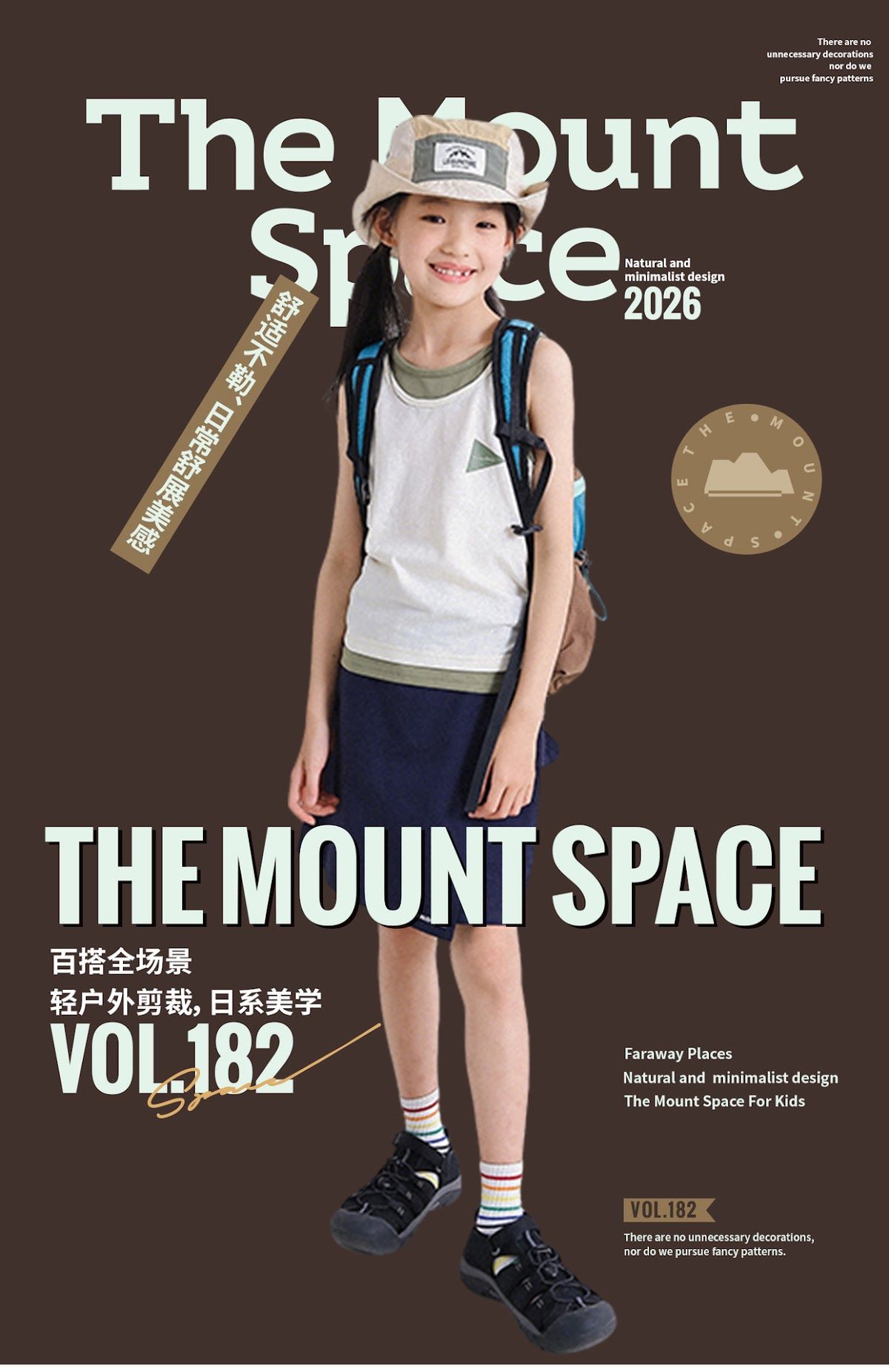 CN260707019 詳情17