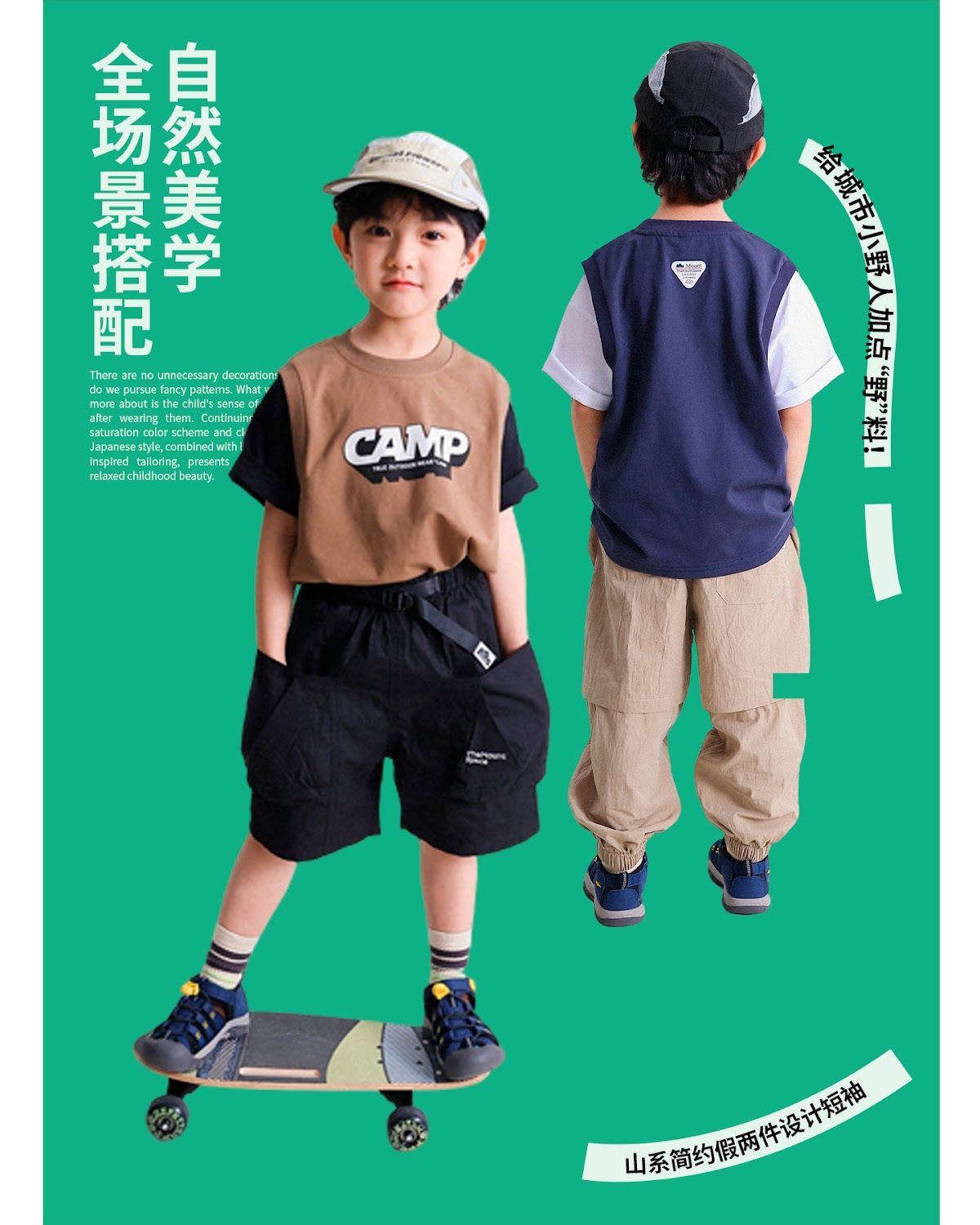 CN260707003 詳情30