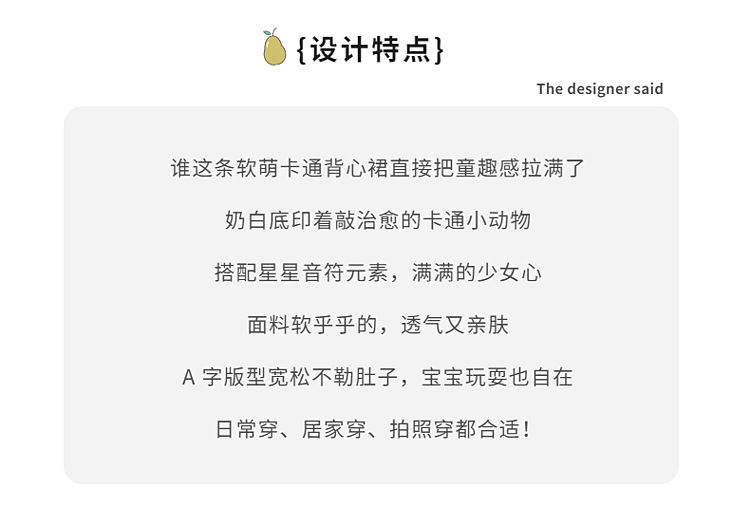 CN260624016 詳情25