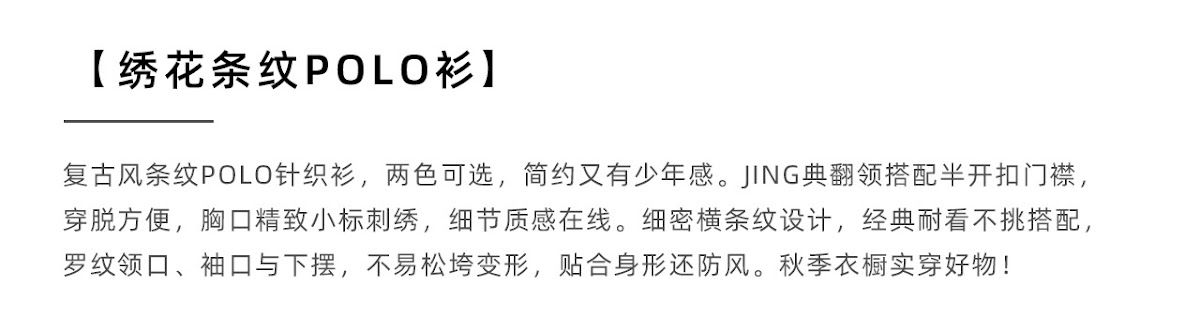CN260912002 詳情16