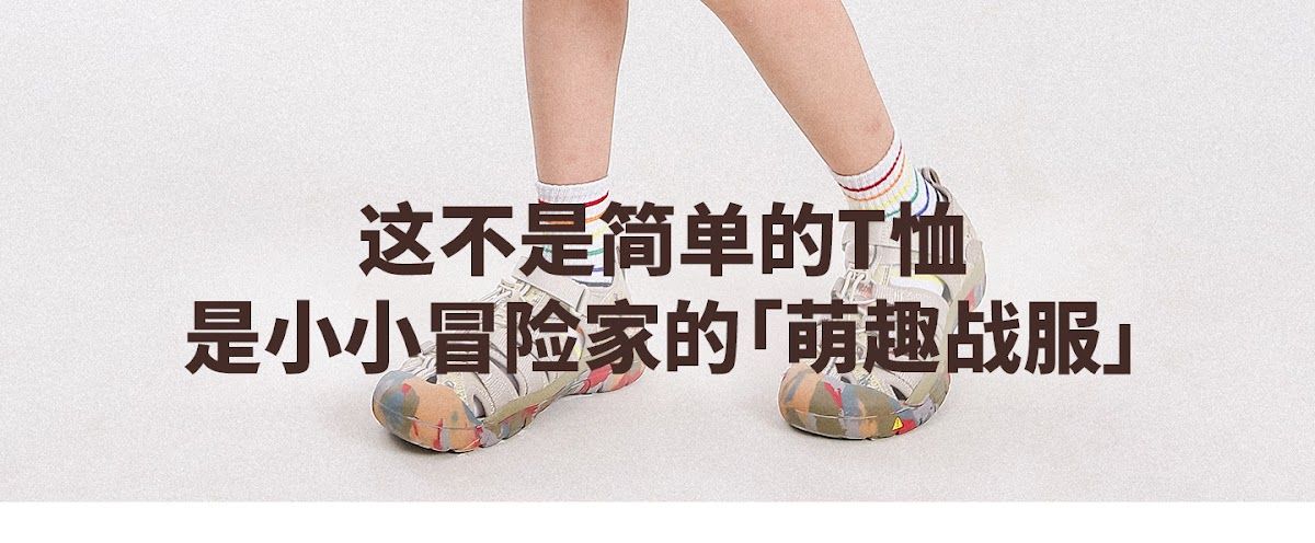 CN260707031 詳情16