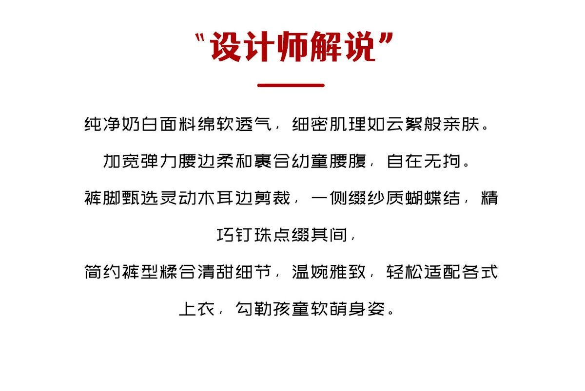 CN260713012 詳情9