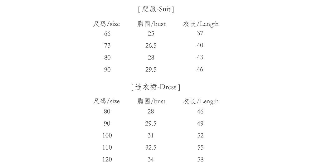 CN260612002 詳情13
