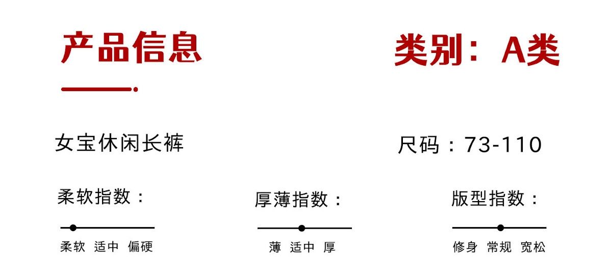 CN260713005 詳情10
