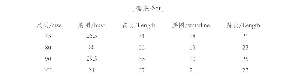 CN260901001 詳情7