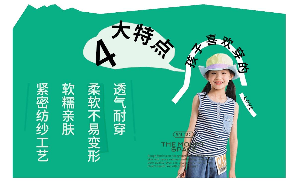 CN260707020 詳情16