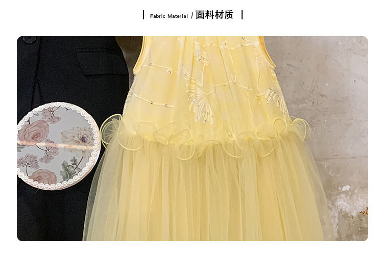 商品詳情