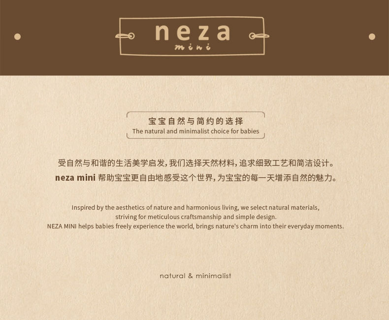 CN260623002 詳情1